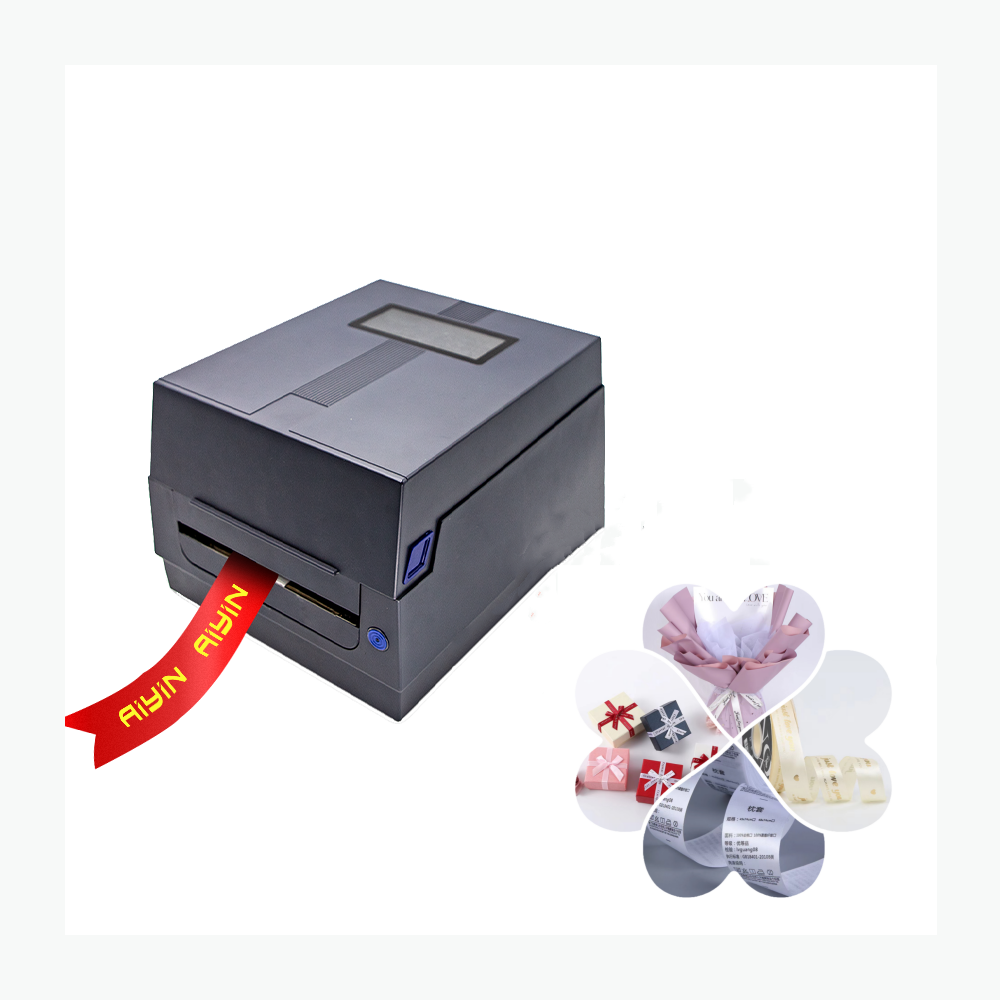 Label Printer Thermal - طابعة ملصقات حرارية 110 مم لطباعة