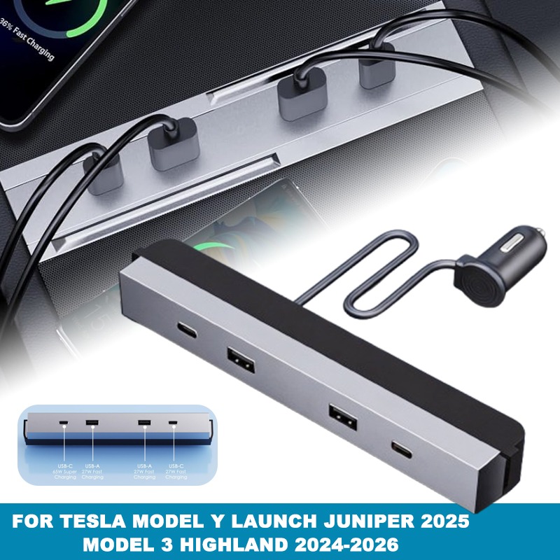 Multi Port Usb Hub - محول كونسول وسطي للسيارة متعدد المنافذ