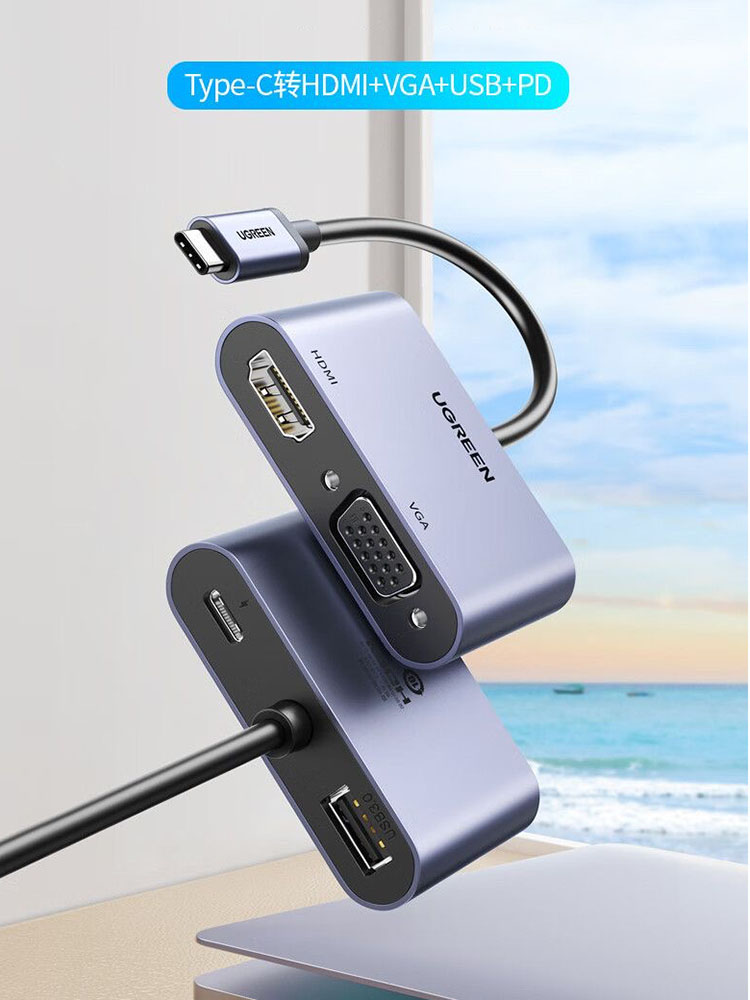 Multi Port Usb Hub - محول UGREEN USB C متعدد المنافذ