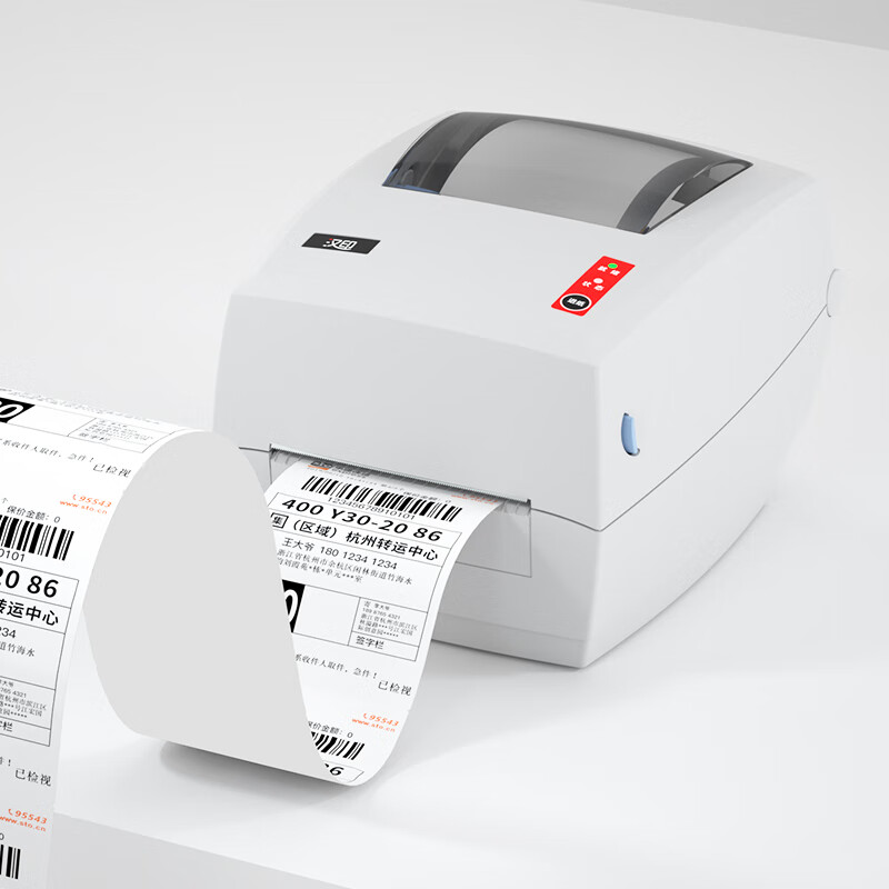 طابعة ملصقات حرارية صناعية عال - مراجعة Label Printer Thermal وسعره
