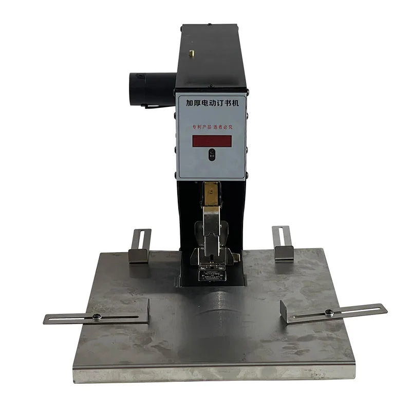 ترقية صفحات دباسة كهربائية دبا - مراجعة Electric Stapler Heavy وسعره