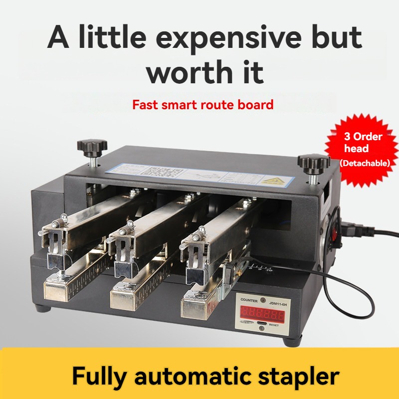 دباسة كهربائية متعددة الوظائف  - مراجعة Electric Stapler Heavy وسعره