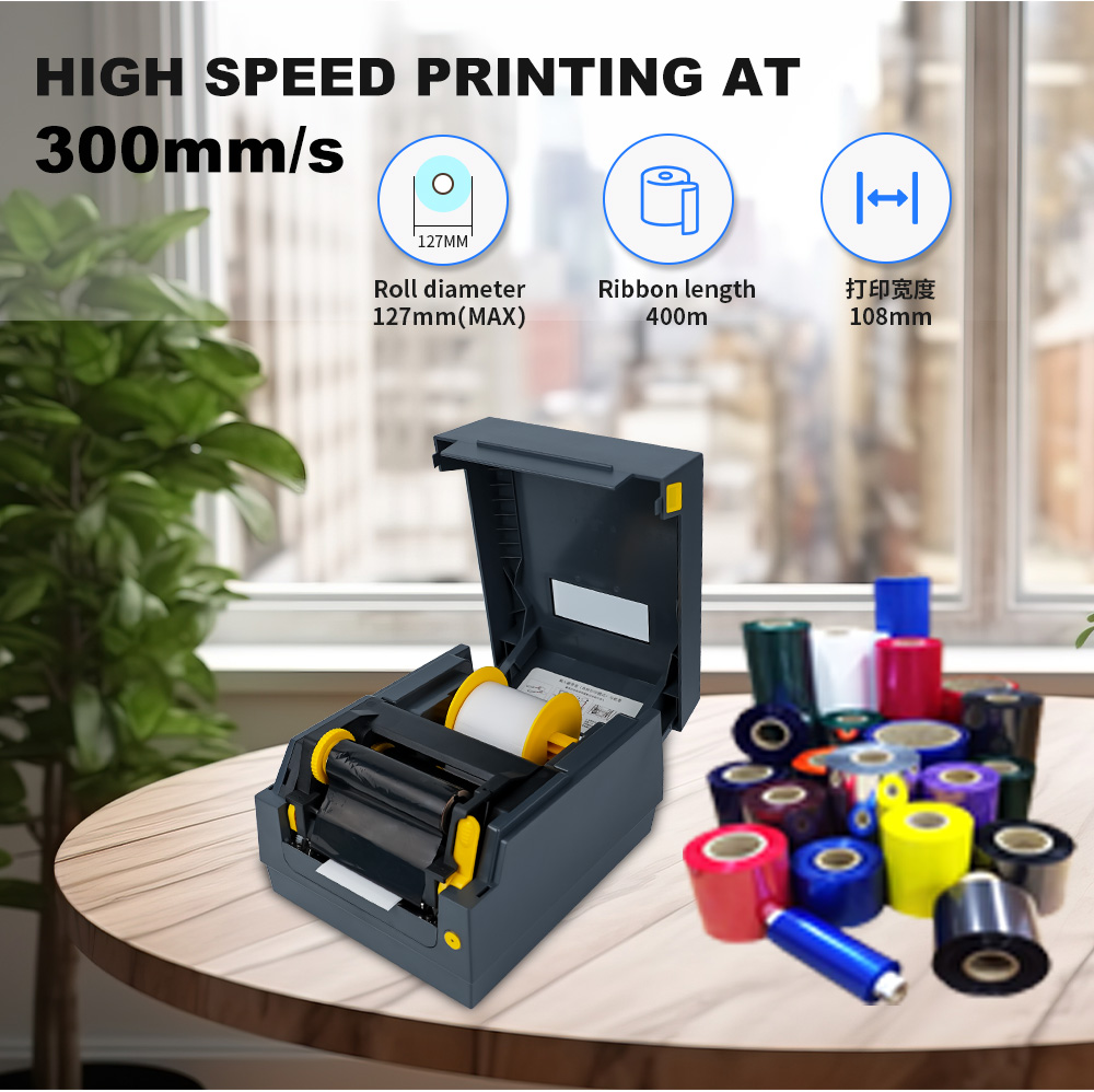 طابعة ملصقات حرارية 110 مم لطب - مراجعة Label Printer Thermal وسعره