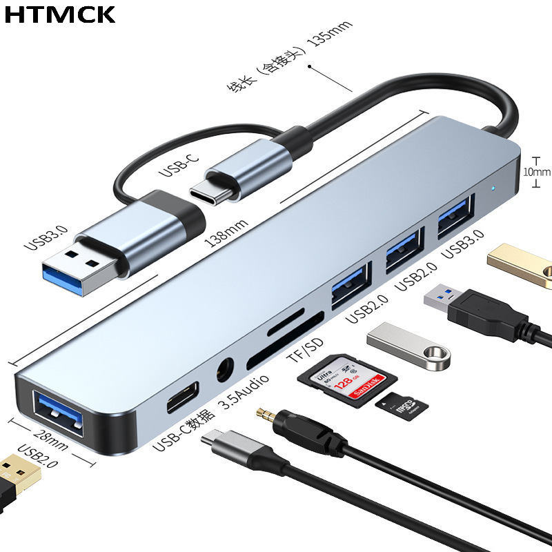 محطة توصيل متعددة المنافذ 8 في - مراجعة Multi Port Usb Hub وسعره