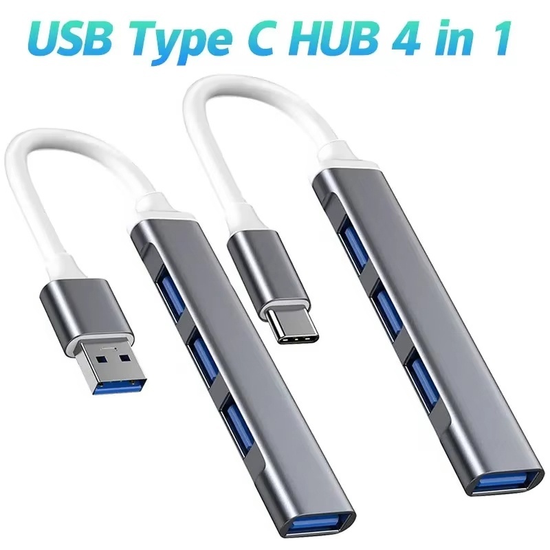 محول يو إس بي 3.0 بمنافذ متعدد - مراجعة Multi Port Usb Hub وسعره