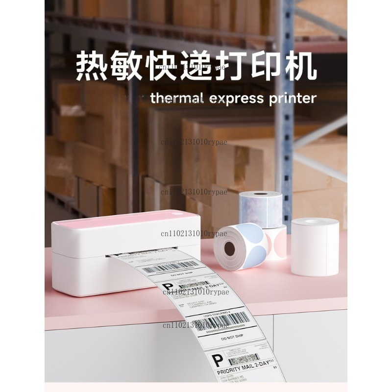 طابعة توصيل سريع مع تقنية حرار - مراجعة Label Printer Thermal وسعره