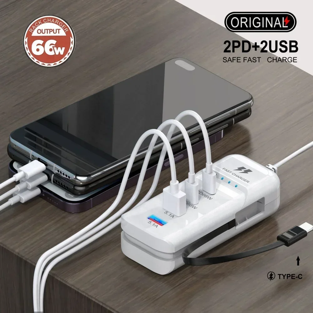 شاحن حائط سريع متعدد المنافذ ب - مراجعة Multi Port Usb Hub وسعره