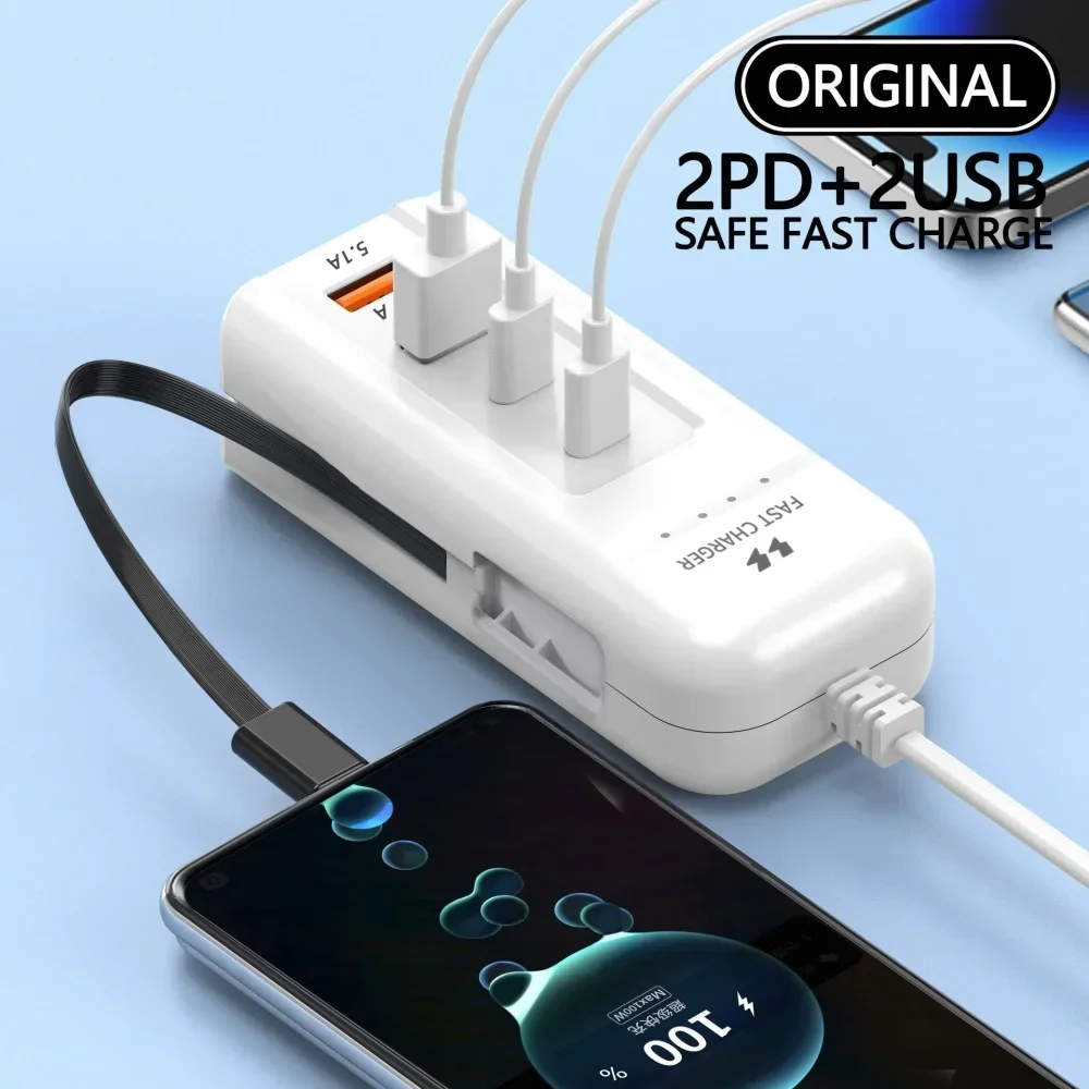 شاحن حائط سريع متعدد المنافذ ب - مراجعة Multi Port Usb Hub وسعره