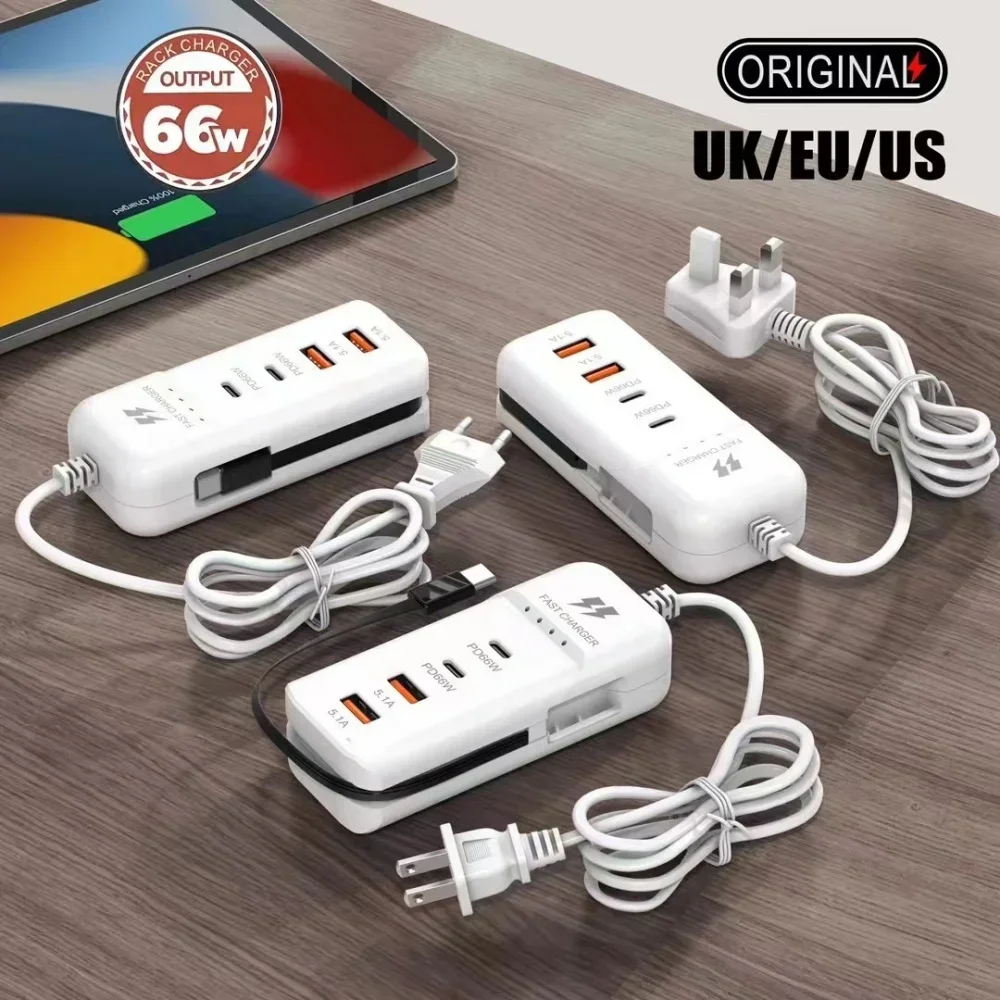شاحن حائط سريع متعدد المنافذ ب - مراجعة Multi Port Usb Hub وسعره